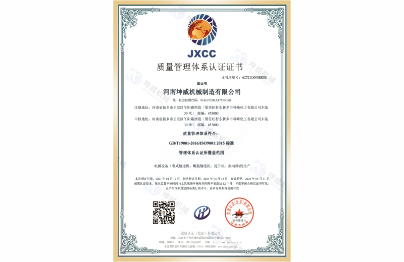 zhengs3 zhengs3