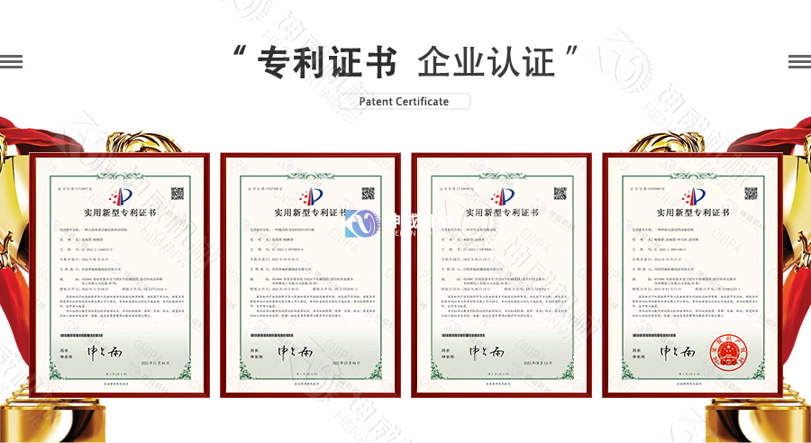 DTII皮帶機專利技術 DTII皮帶機專利技術
