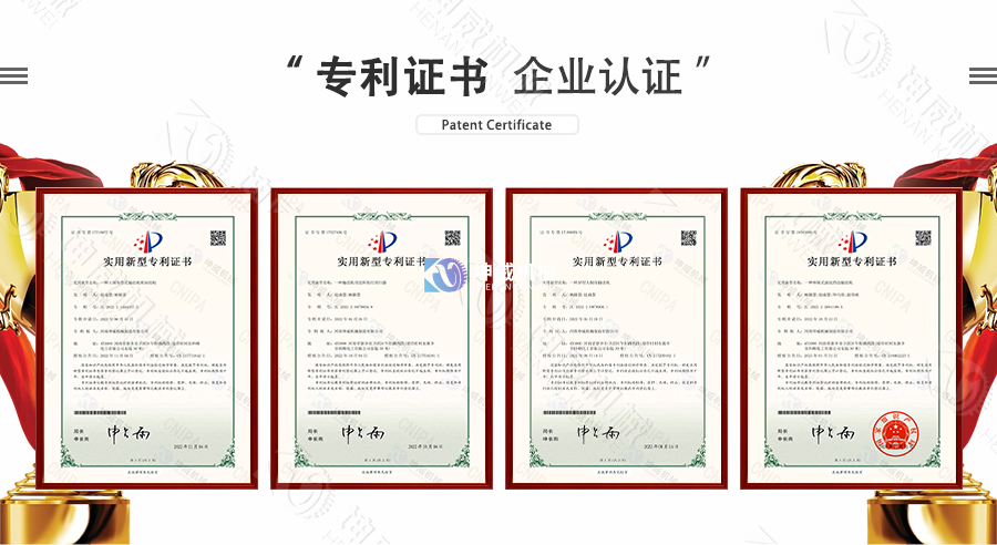 U型螺旋輸送機專利技術 U型螺旋輸送機專利技術
