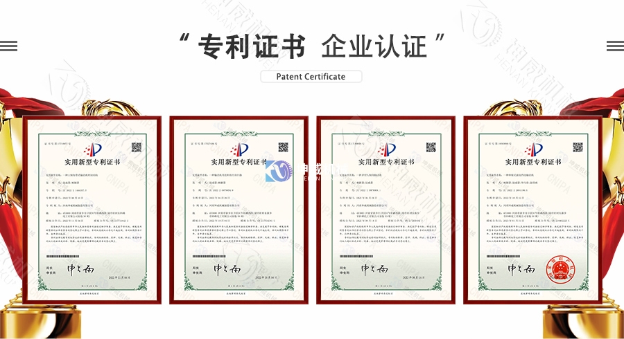 無(wú)軸螺旋輸送機(jī)專利技術(shù) 無(wú)軸螺旋輸送機(jī)專利技術(shù)